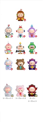 WOOO DIU DIU BABY DON'T LEAVE ME SERIES TRADING FIGURE