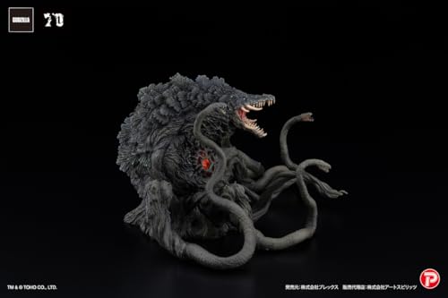 Hyper Modeling EX Series "Godzilla vs. Biollante" Biollante Black Light Ver.
