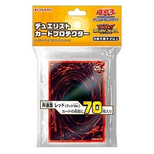"Yu-Gi-Oh!" Card Game Duelist Card Protector Common Surface Red (Matte Ver.)