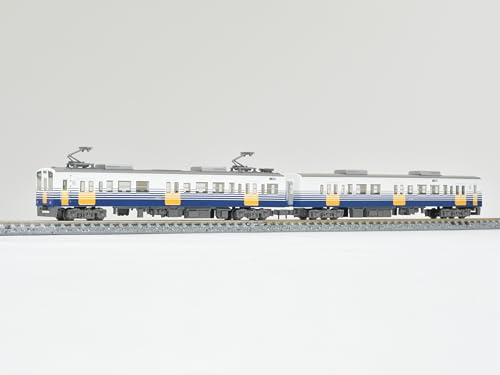 Railway Collection Echizen Railway Type MC7000 2 Car Set B