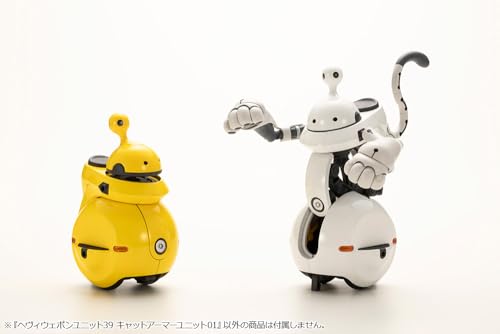 M.S.G Modeling Support Goods Heavy Weapon Unit 39 Cat Armor Unit 01