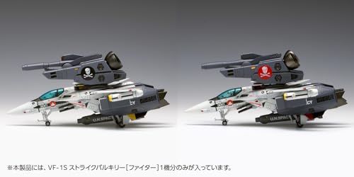 VF-1S "Macross: Do You Remember Love?" Strike Valkyrie (Fighter) Ichijyo Hikaru Custom, Roy Focker Custom