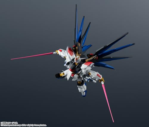 Gundam Universe "Mobile Suit Gundam SEED Freedom" ZGMF/A-262B STRIKE FREEDOM GUNDAM TYPE II