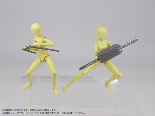 Pripra Weapons for Figures Weapons Workshop Vol. 2