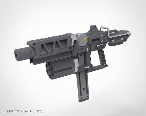 M.S.G Modeling Support Goods Weapon Unit 49 Stride SMG