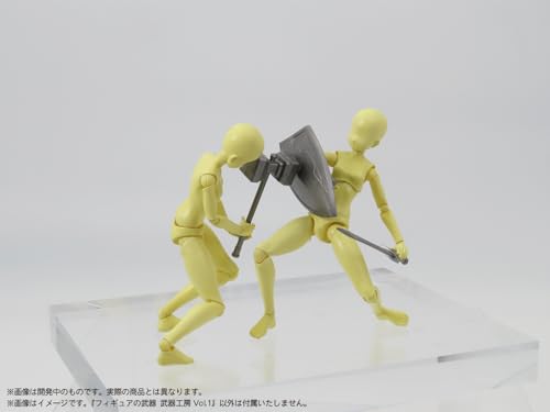 Pripra Weapons for Figures Weapons Workshop Vol. 1