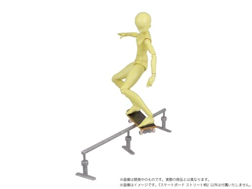 Pripra Figure's Sports Skateboard Street Pattern