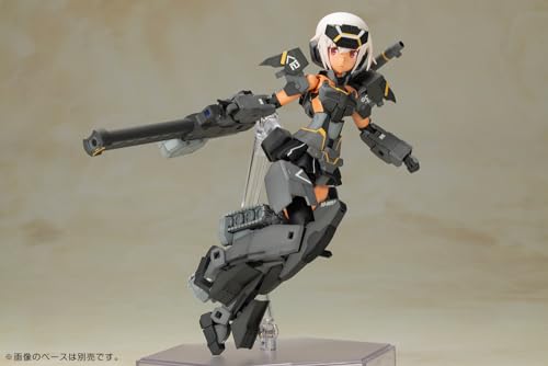 "Frame Arms Girl" Gourai-kai Black with FGM148 Type Anti-tank Missile