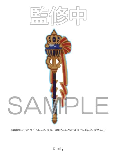 "Promise of Wizard" Pas Chara Plush Oz