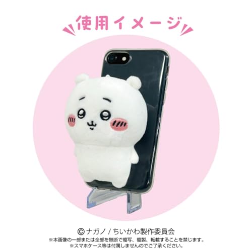 "Chiikawa" Play Charm Momonga