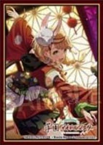"Gakuen Idolmaster" Illustration Sleeve Next Turn Kamurogiku Fujita Kotone