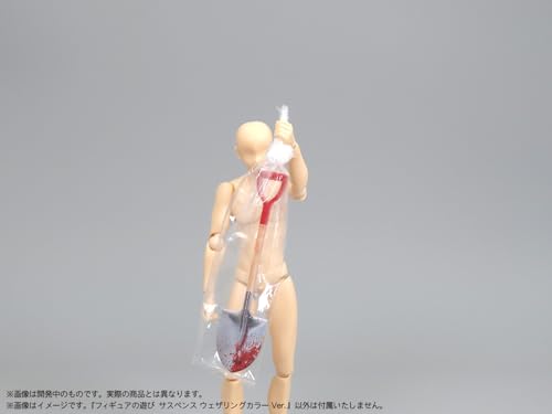 Pripra Figure's Play Suspense -Weathering Color Ver.-