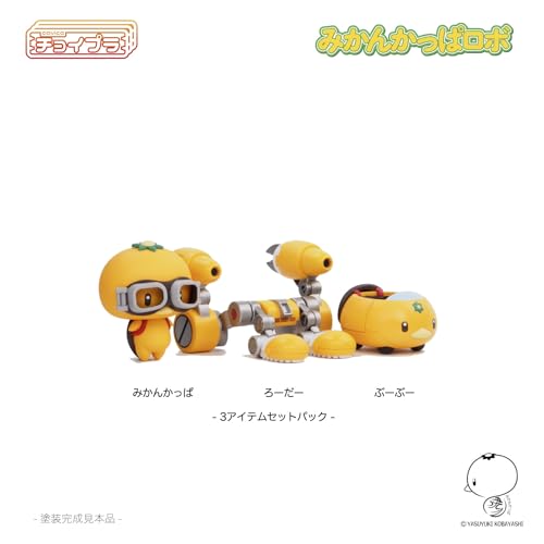 Choipla Series No. 018 Mikankappa Robo