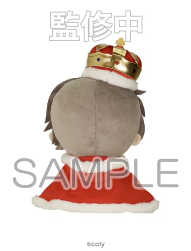 "Promise of Wizard" Pas Chara Plush Rustica