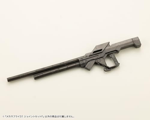 M.S.G Modeling Support Goods Mecha Supply 31 Joint Set Type F