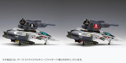 VF-1S "Macross: Do You Remember Love?" Strike Valkyrie (Fighter) Ichijyo Hikaru Custom, Roy Focker Custom