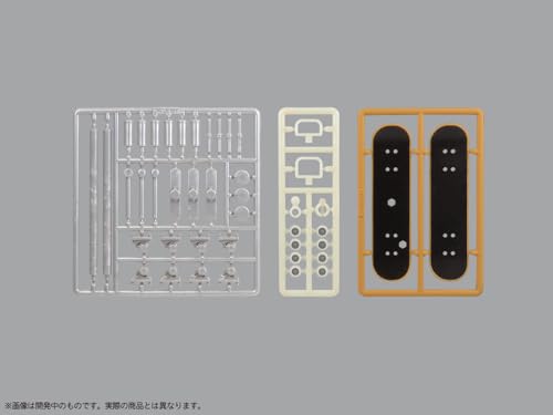 Pripra Figure's Sports Skateboard Street Pattern