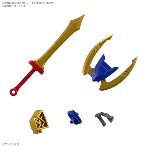 "Mashin Souzouden Wataru" Ryujinmaru (First Limited Edition)