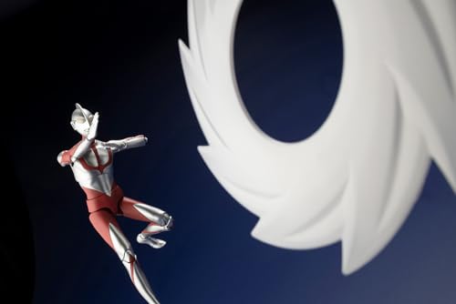 Ultraman "Shin Ultraman"