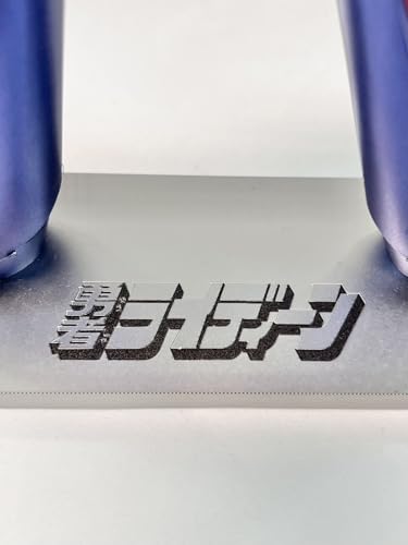 "Brave Raideen" 3D Metal Puzzle