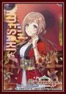 "Gakuen Idolmaster" Illustration Sleeve Next Turn clumsy tricke '24 Festival Himesaki Rinami