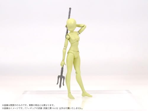 Pripra Weapons for Figures Weapons Workshop Vol. 3