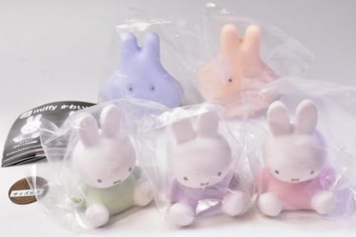 "Miffy" Kawaii! Mascot Light Part. 2