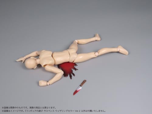 Pripra Figure's Play Suspense -Weathering Color Ver.-