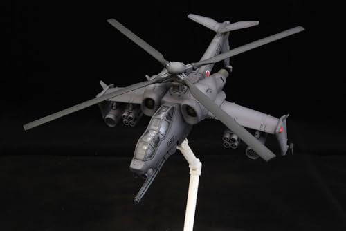 "Patlabor 2: The Movie" JGSDF AH Hellhound