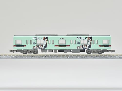 Railway Collection Nishi-Nippon Railroad Type 6050 Updated Car 6055 Formation Fukuoka Softbank Hawks Takasai 2023 Win! Train 4 Car Set