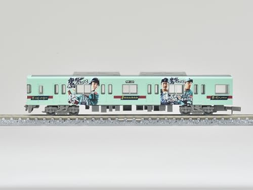 Railway Collection Nishi-Nippon Railroad Type 6050 Updated Car 6055 Formation Fukuoka Softbank Hawks Takasai 2023 Win! Train 4 Car Set