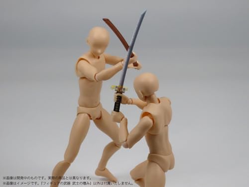 Pripra Weapons for Figures Bushi no Tashinami