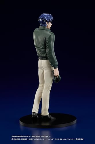 DIGSTA "Legend of Galactic Heroes" Yang Wen-li