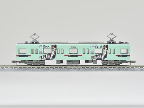 Railway Collection Nishi-Nippon Railroad Type 6050 Updated Car 6055 Formation Fukuoka Softbank Hawks Takasai 2023 Win! Train 4 Car Set