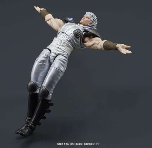 DIGACTION "Fist of the North Star" Yuda & Rei (White Hair) Set