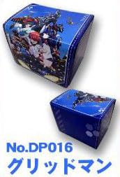 Chara Deck Case Premium "GRIDMAN UNIVERSE" Gridman No. DP016