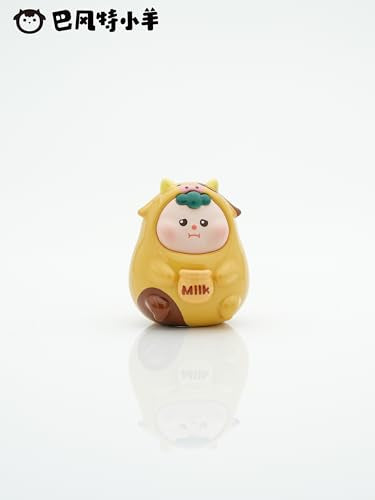 FRIENDSHEEP LAZY GLUTTONS SERIES TRADING FIGURE