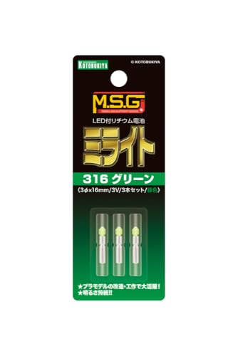 M.S.G Modeling Support Goods MiLight 316 Green 3 Set