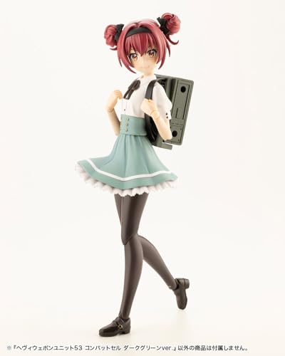 M.S.G Modeling Support Goods Heavy Weapon Unit 53 Combat Cell Dark Green Ver.