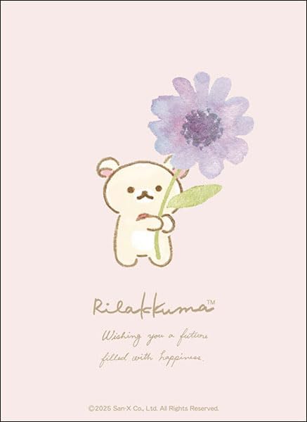 Bushiroad Sleeve Collection High-grade Vol. 4748 "Rilakkuma" Korilakkuma