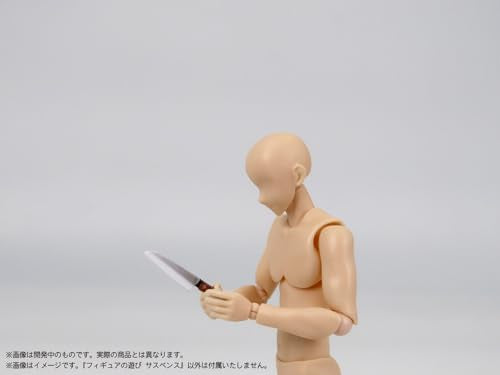 Pripra Figure's Play Suspense