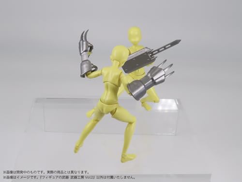 Pripra Weapons for Figures Weapons Workshop Vol. 2