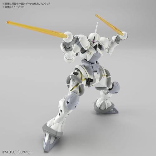 HG "Mobile Suit Gundam GQuuuuuuX" New Item C