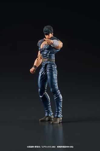 DIGACTION "Fist of the North Star" Kenshiro