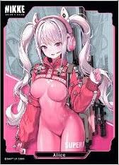 Chara Sleeve Collection Matt Series "Goddess of Victory: Nikke" Alice No. MT1970
