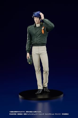 DIGSTA "Legend of Galactic Heroes" Yang Wen-li