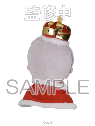 "Promise of Wizard" Pas Chara Plush Arthur