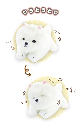 Munyamunya Wanko Pome-chan 8203-167