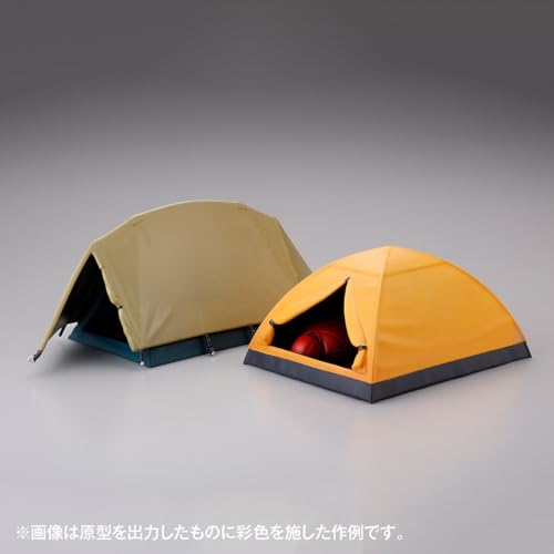 ARTPLA "Yurucamp" Camp Set