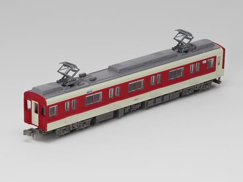 Railway Collection Kintetsu Railway 1420 Series 2 Car Set A